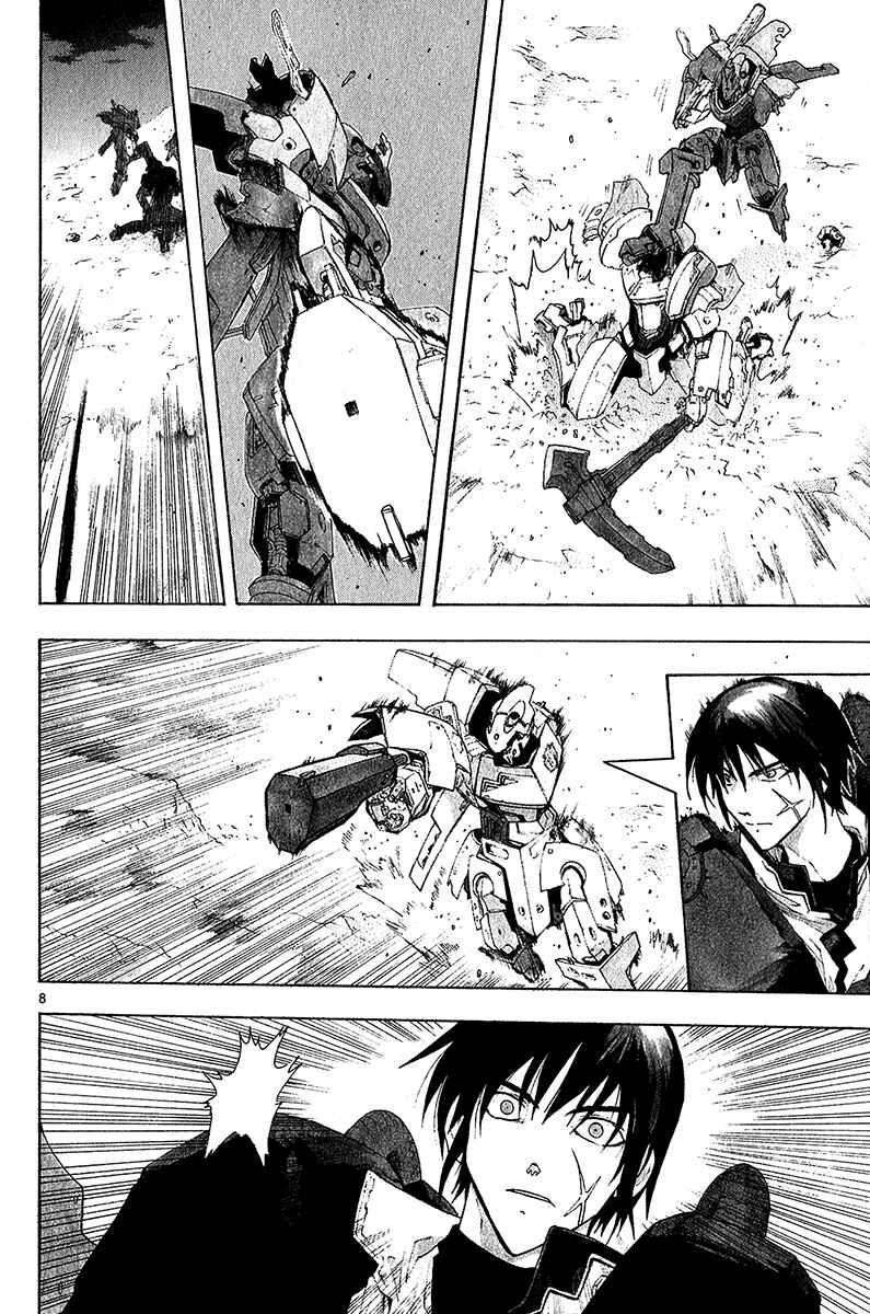 Page 9 Chapter 38 Break Blade