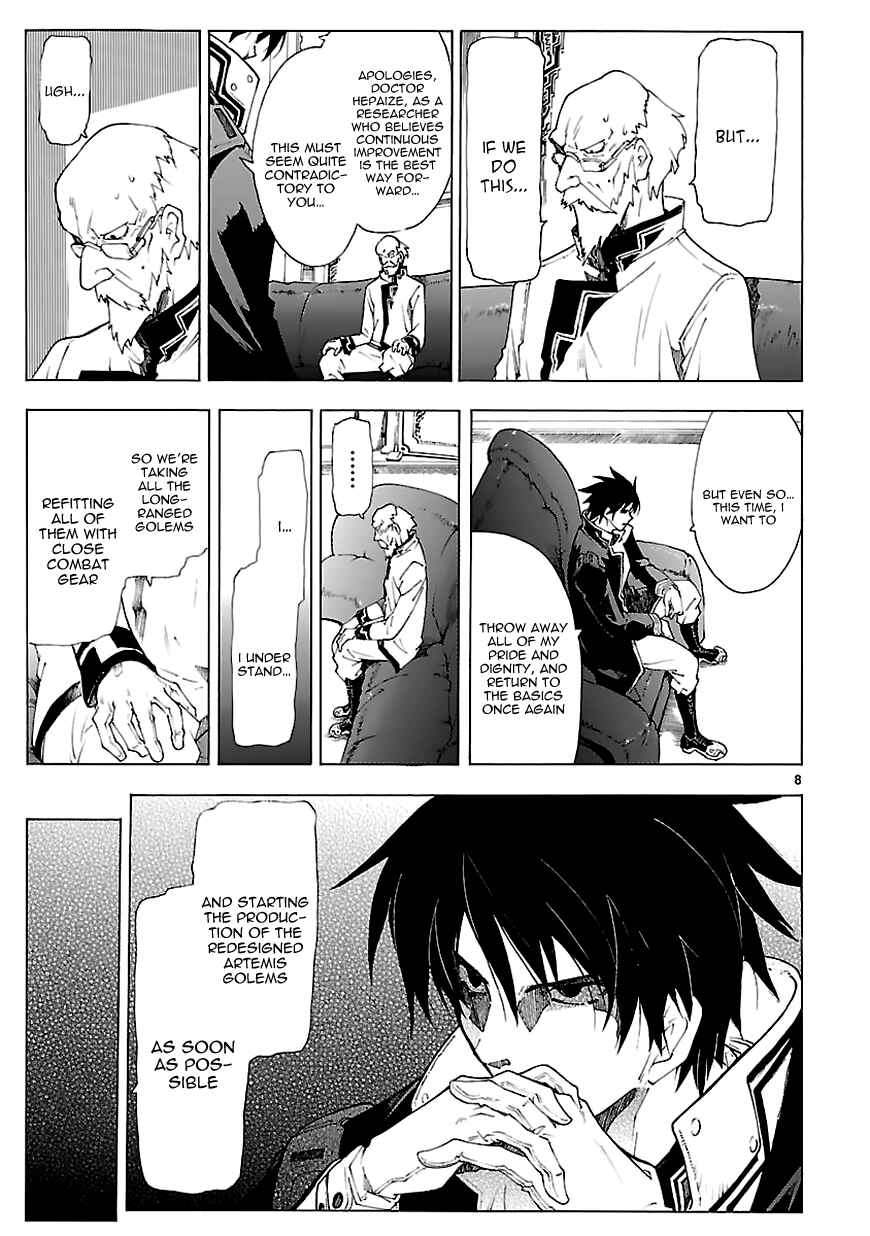 Page 10 Chapter 69 Break Blade