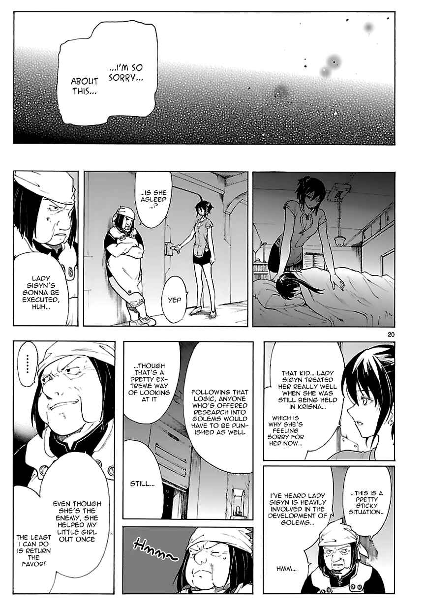 Page 22 Chapter 69 Break Blade