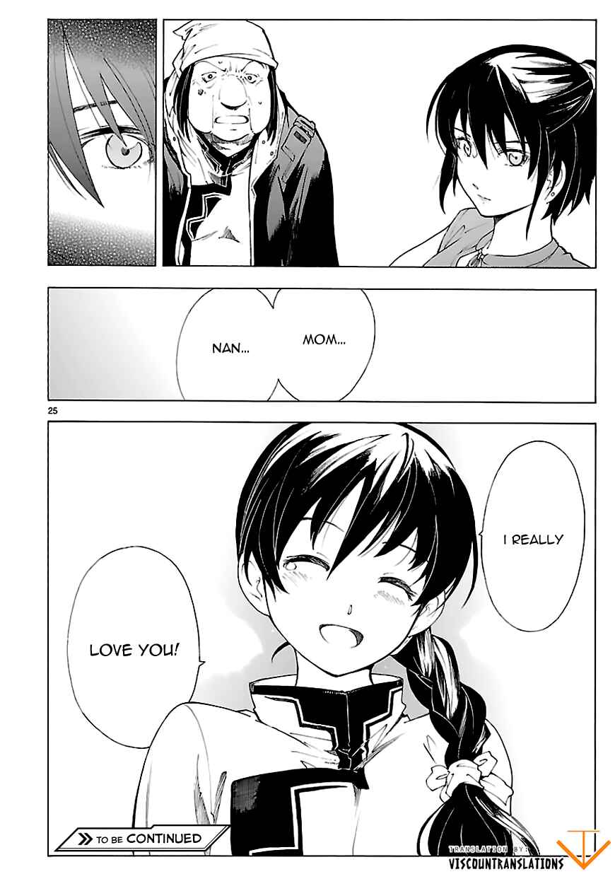 Page 27 Chapter 69 Break Blade