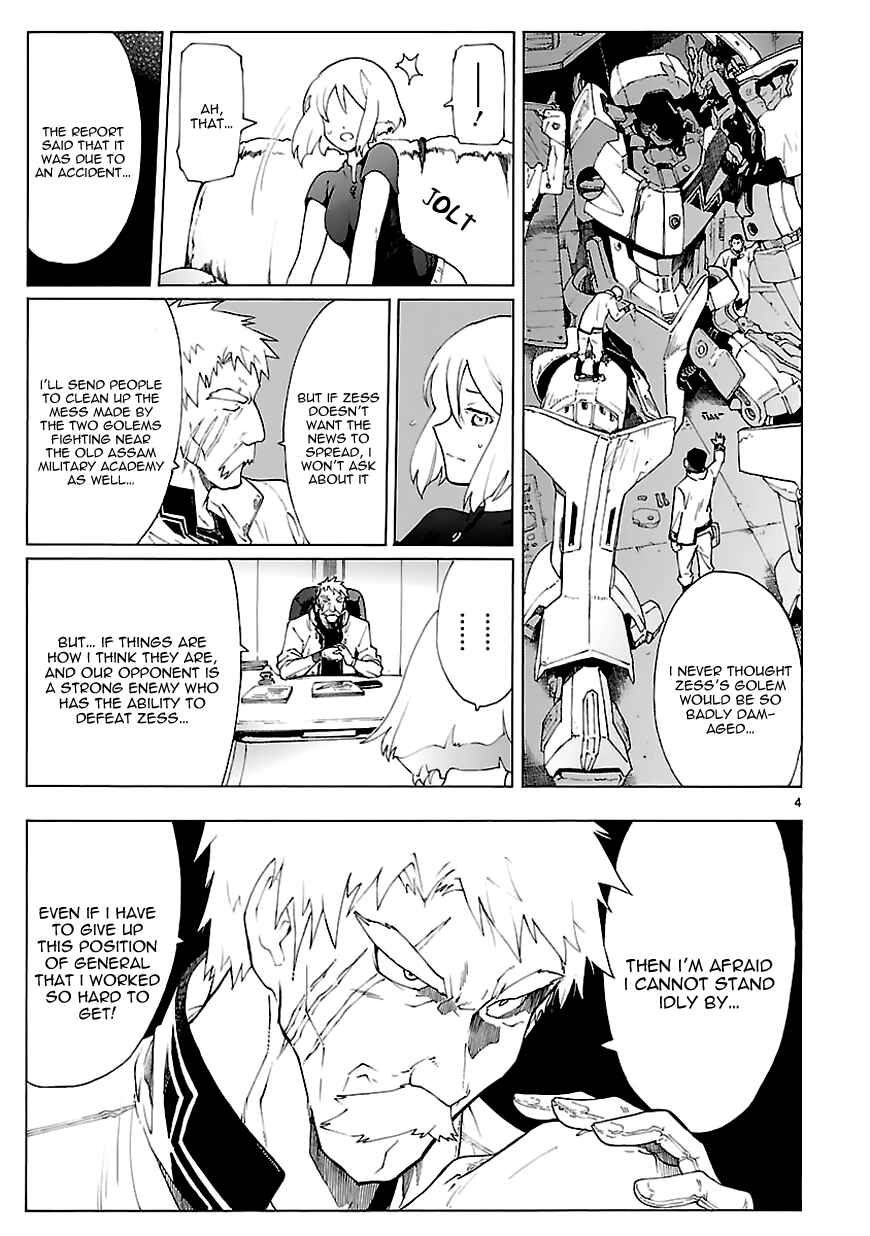 Page 6 Chapter 69 Break Blade