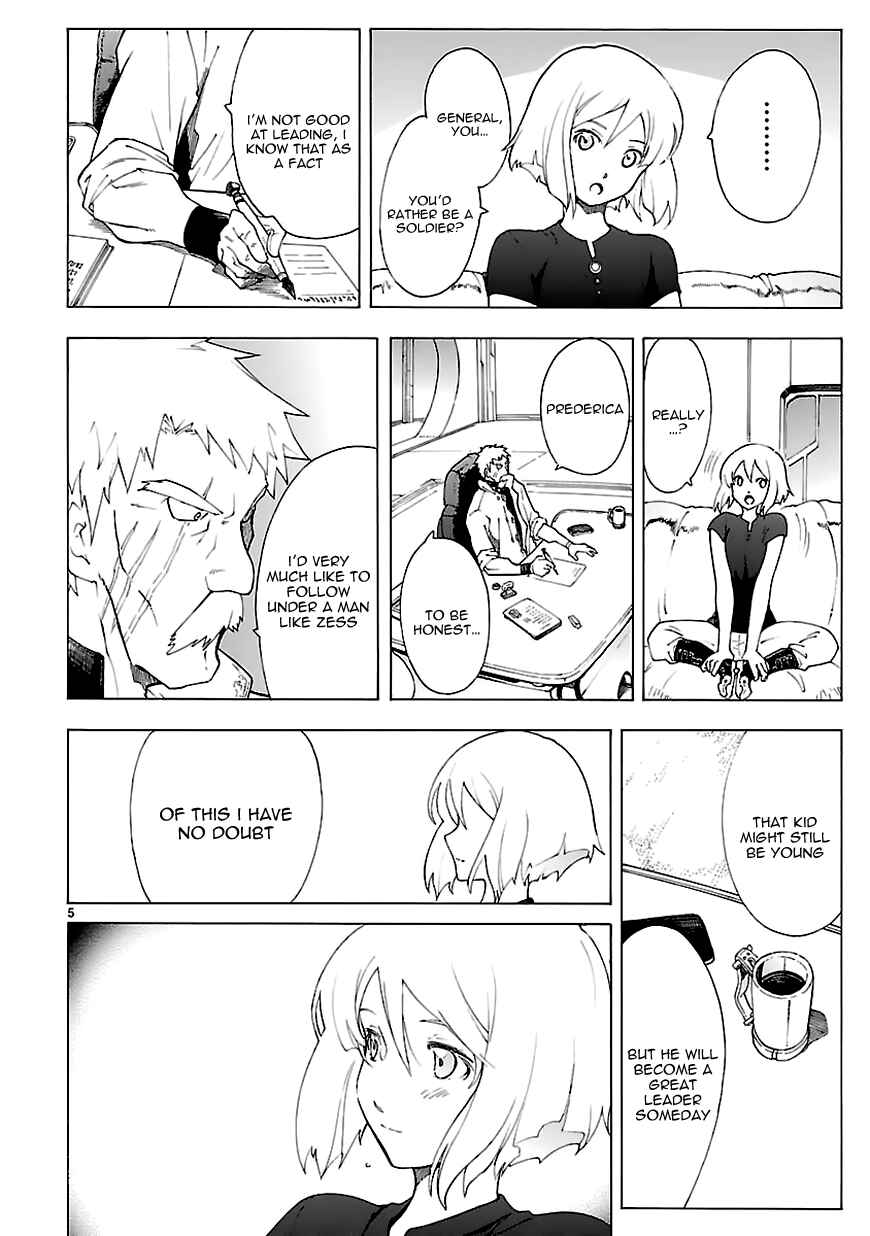 Page 7 Chapter 69 Break Blade