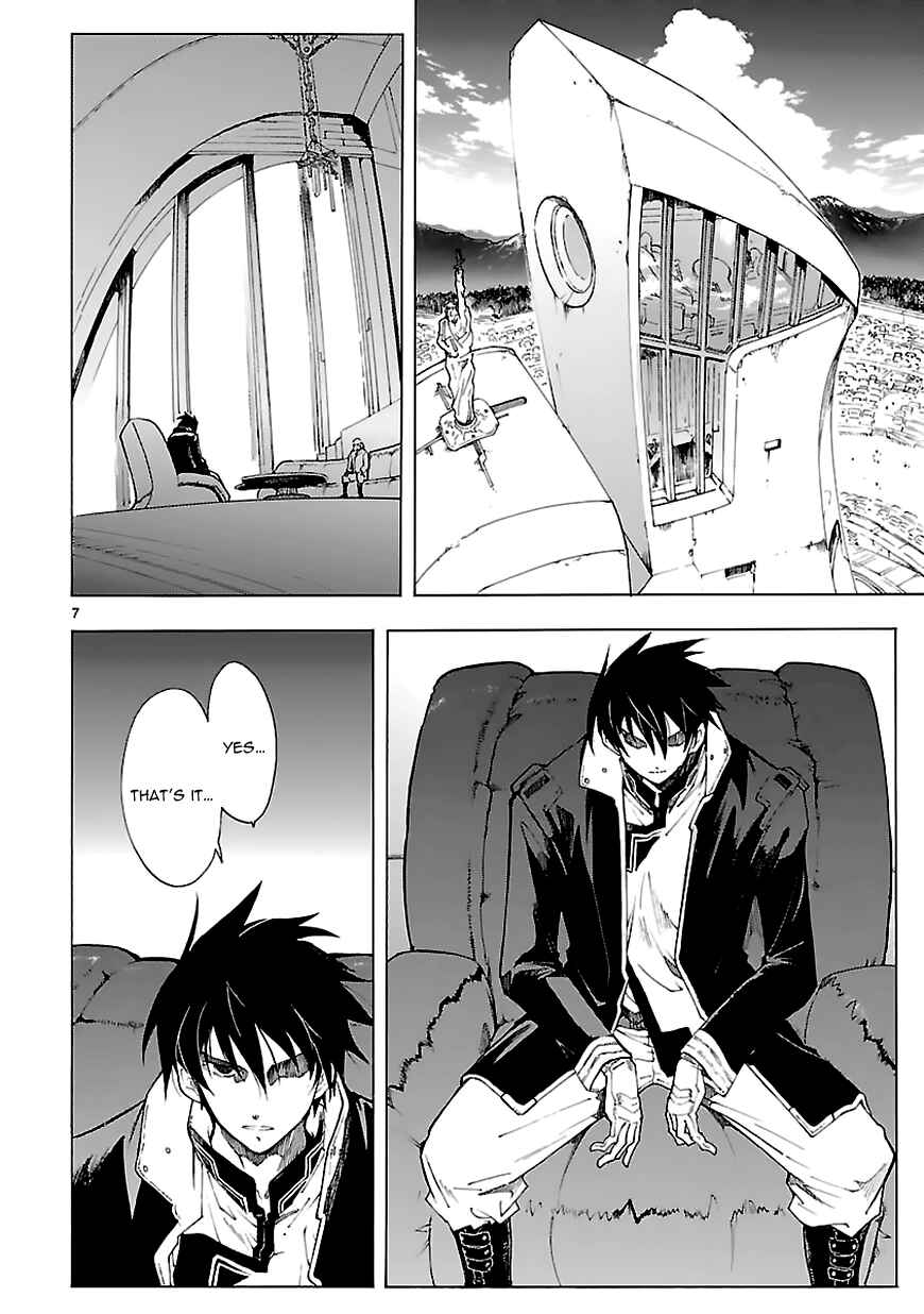 Page 9 Chapter 69 Break Blade