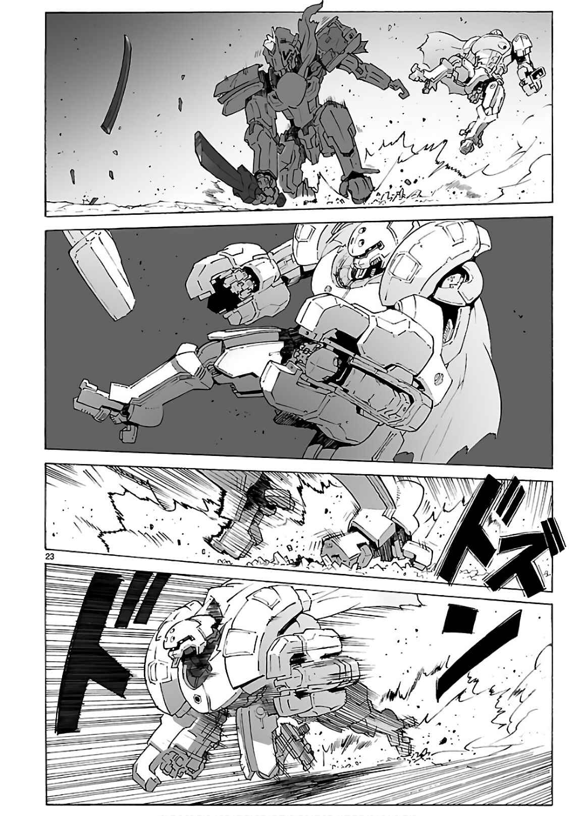 Page 22 Chapter 92 Break Blade