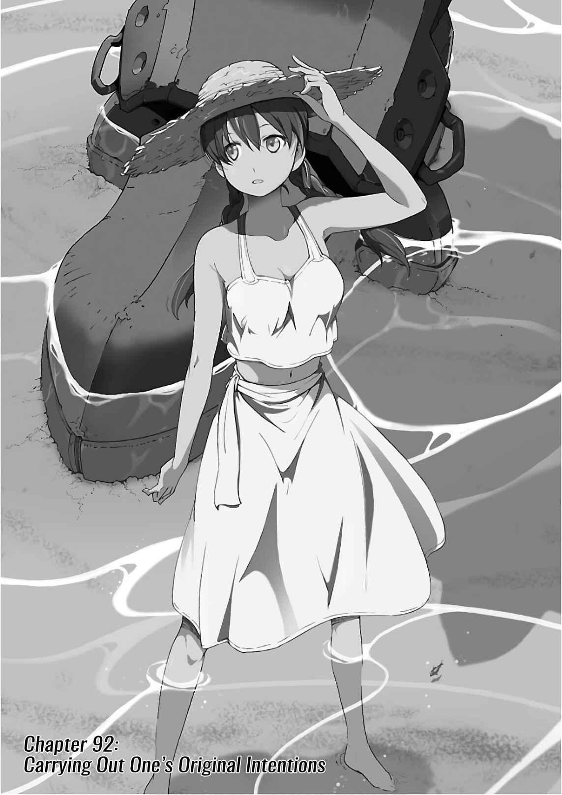 Page 3 Chapter 92 Break Blade