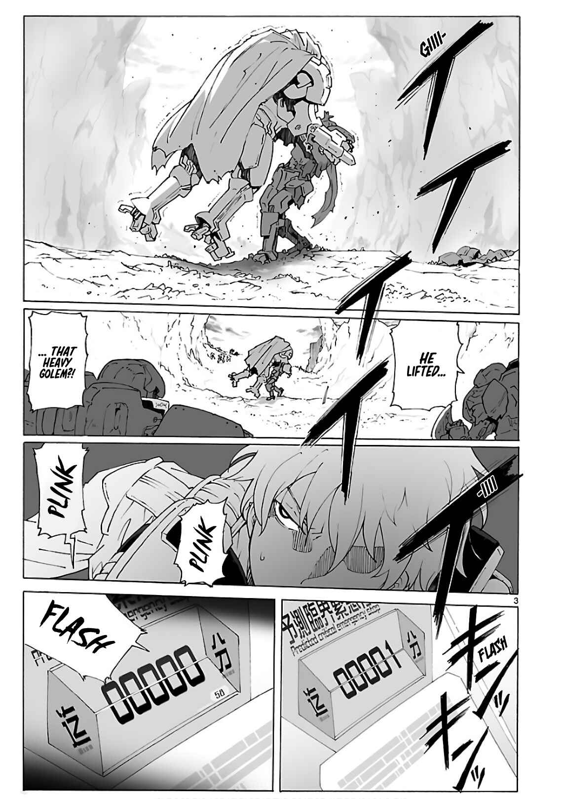 Page 37 Chapter 92 Break Blade