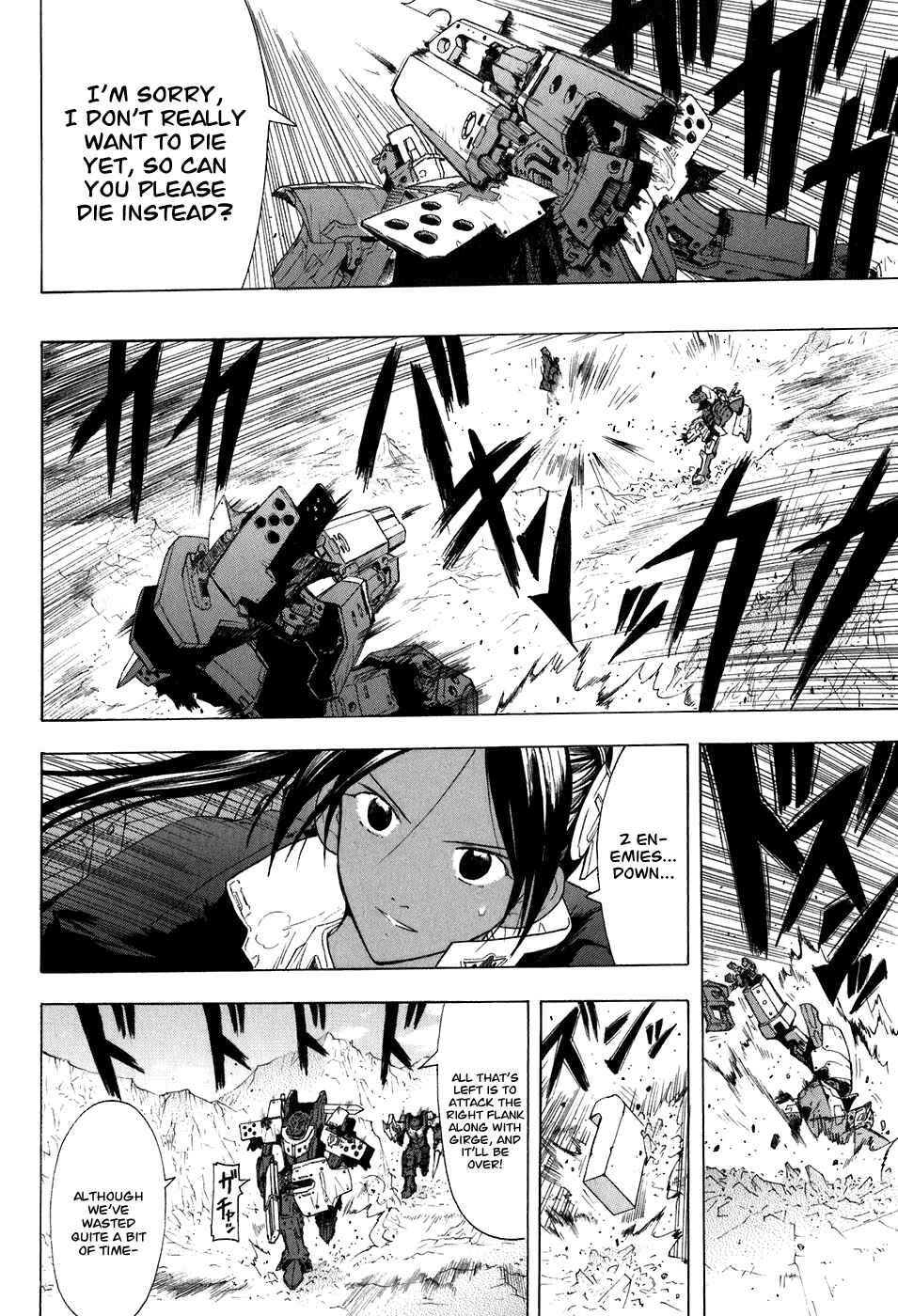 Page 12 Chapter 24 Break Blade