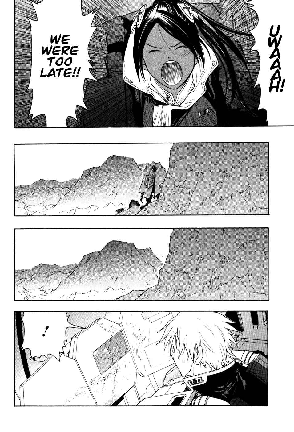 Page 14 Chapter 24 Break Blade