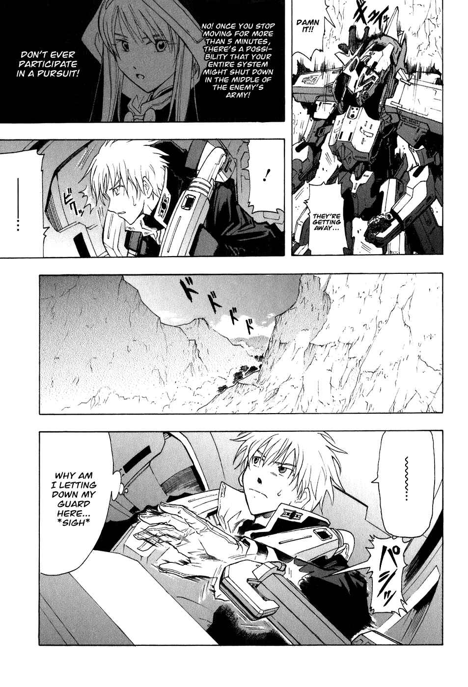Page 15 Chapter 24 Break Blade
