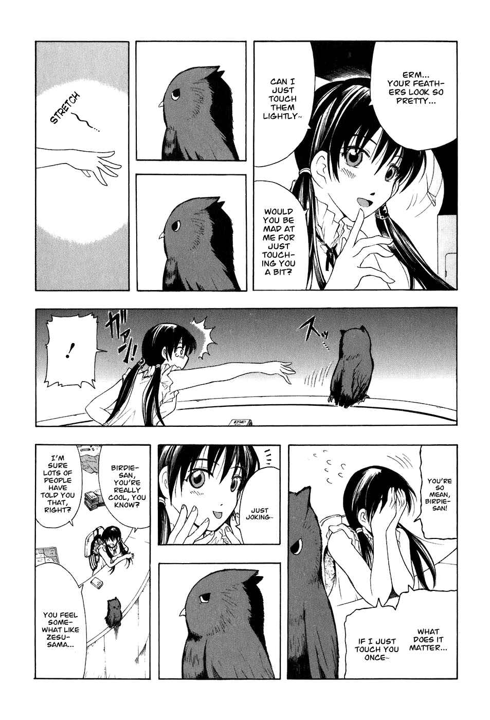Page 23 Chapter 24 Break Blade