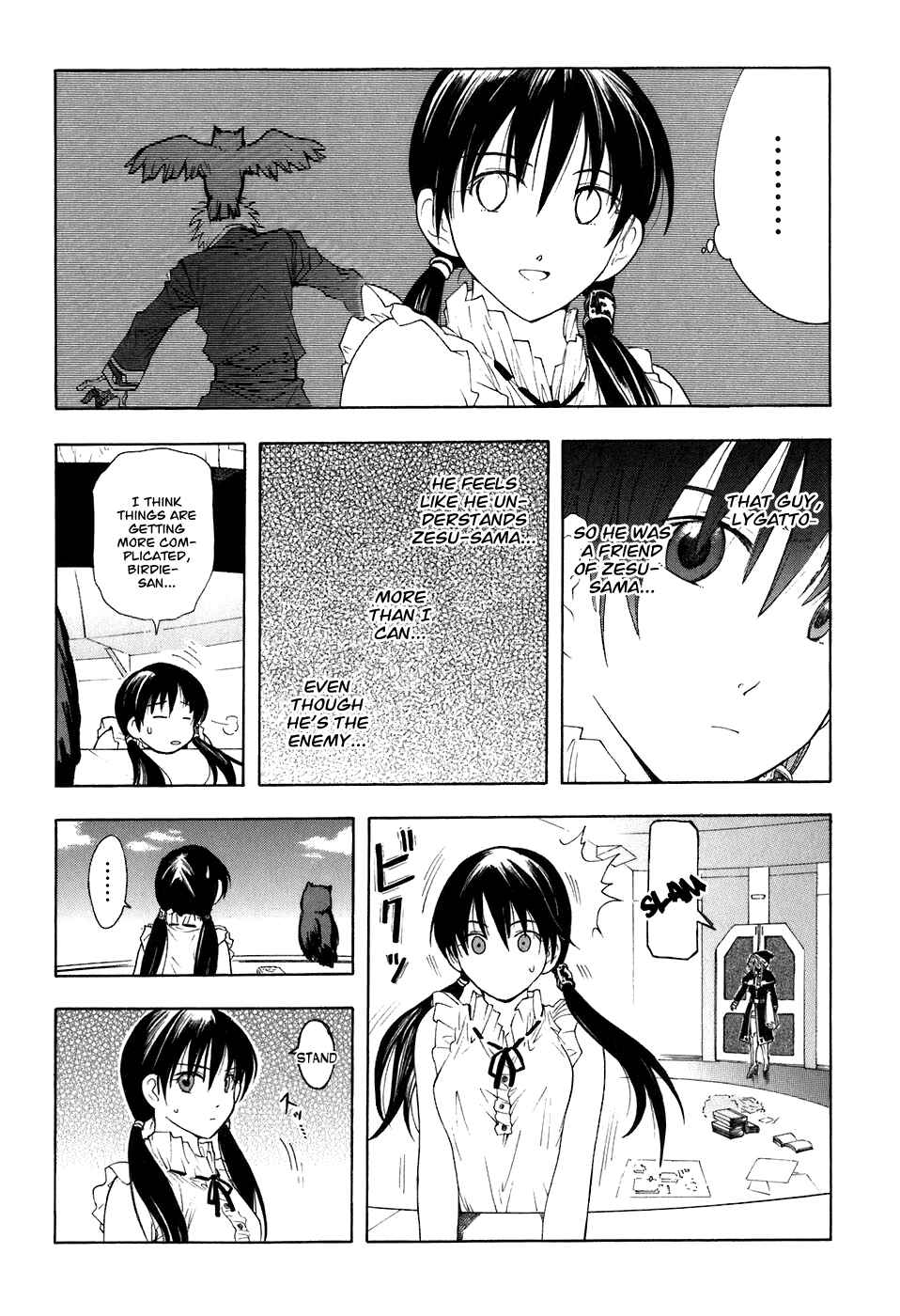Page 24 Chapter 24 Break Blade