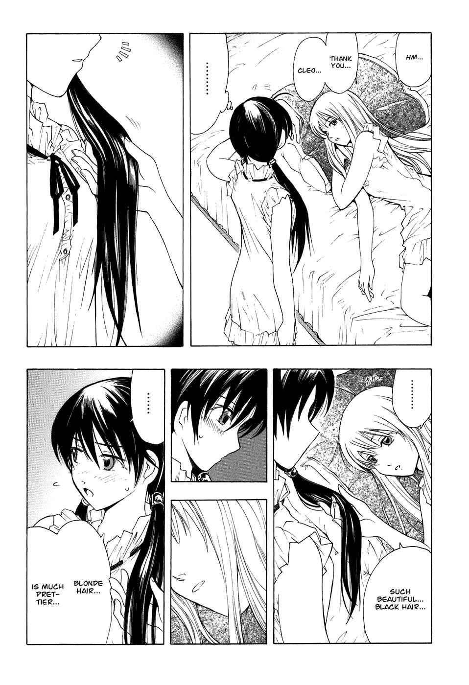 Page 26 Chapter 24 Break Blade