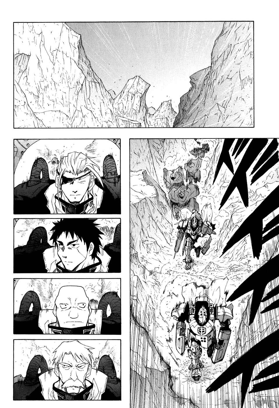 Page 28 Chapter 24 Break Blade