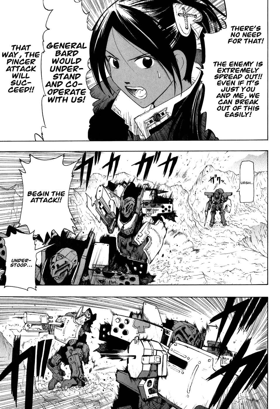 Page 4 Chapter 24 Break Blade