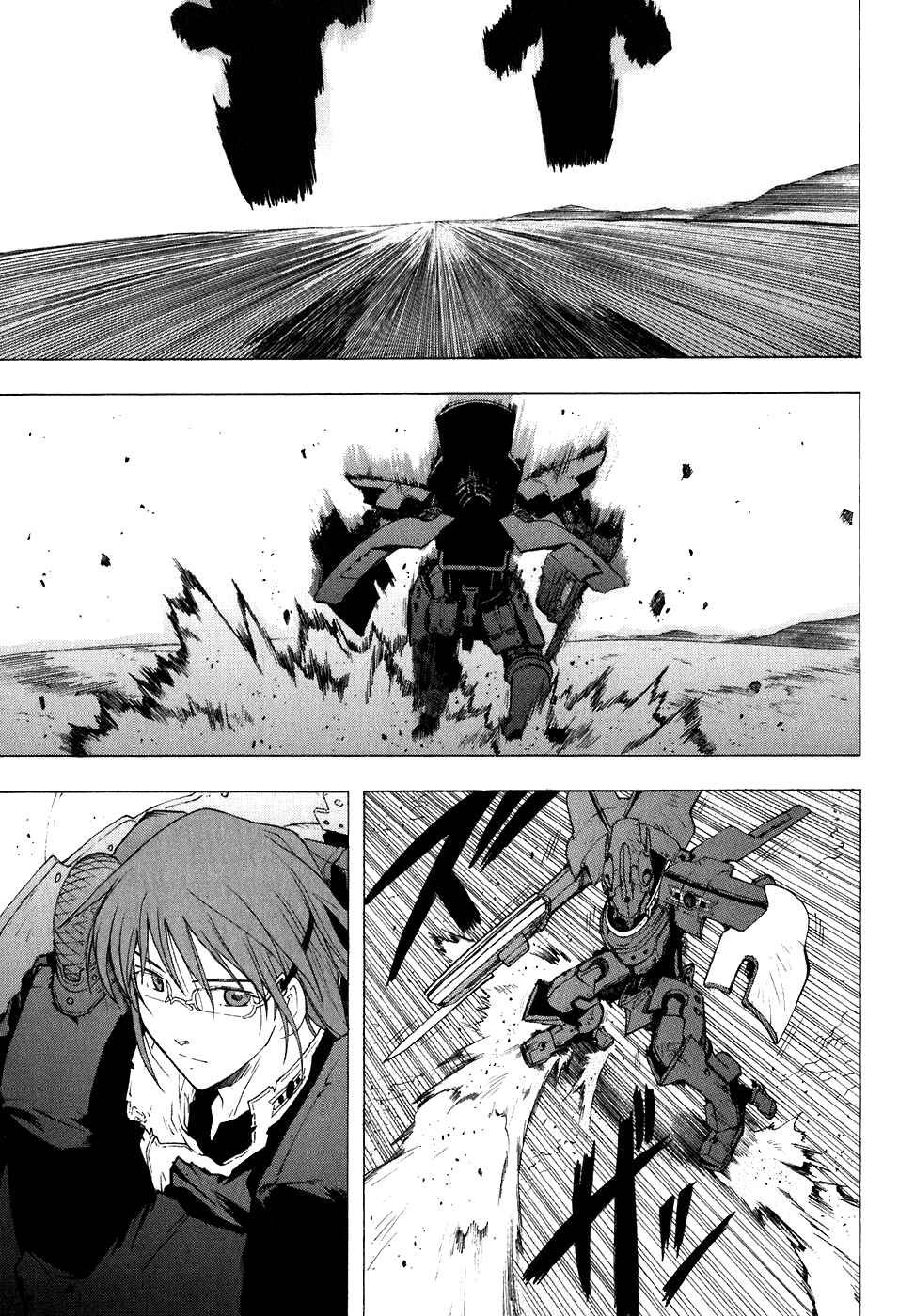 Page 16 Chapter 19 Break Blade