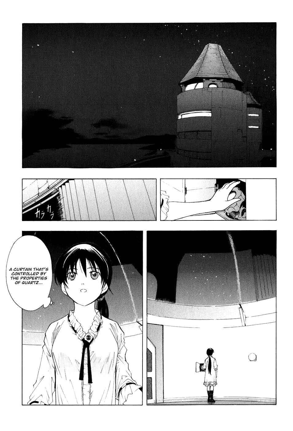 Page 2 Chapter 19 Break Blade