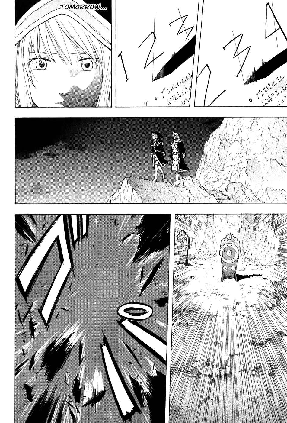Page 21 Chapter 19 Break Blade