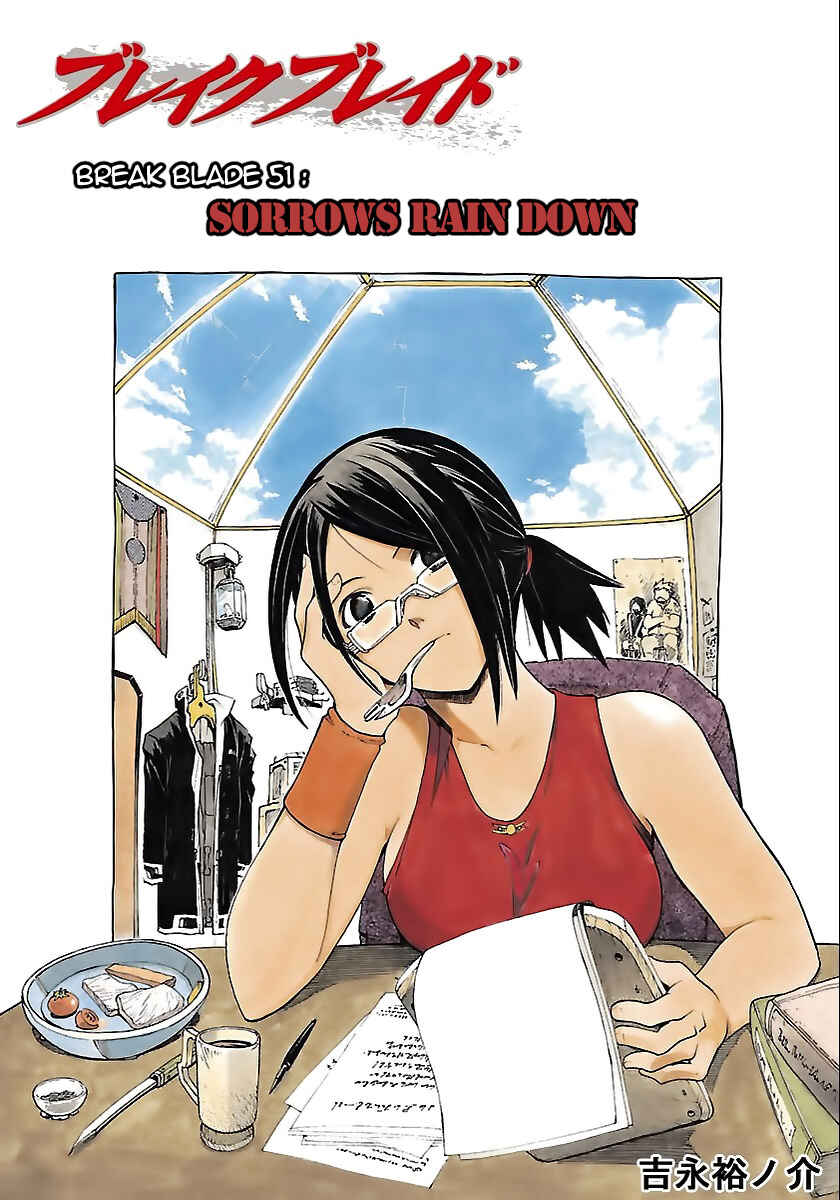 Page 1 Chapter 51 Break Blade