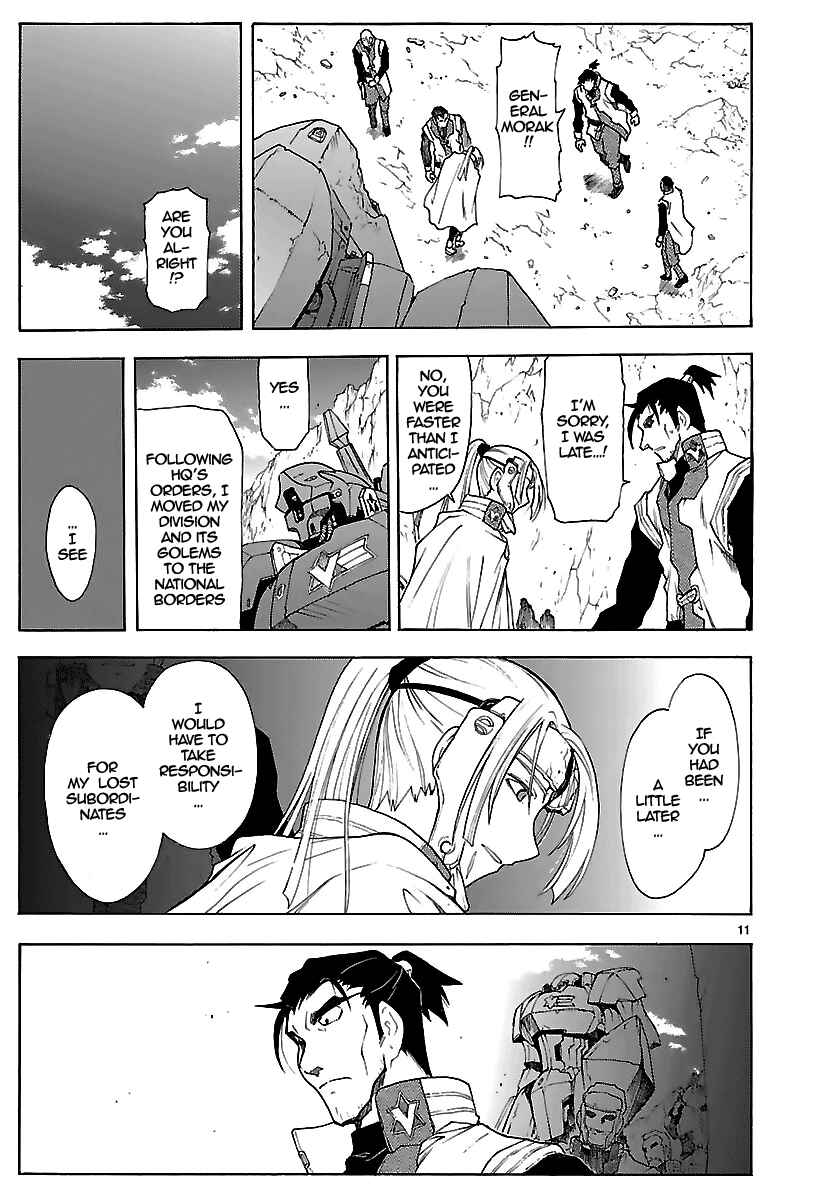 Page 12 Chapter 51 Break Blade