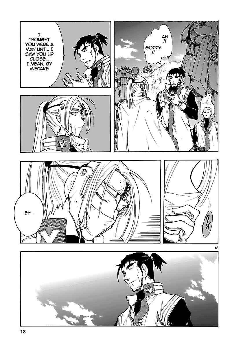 Page 14 Chapter 51 Break Blade