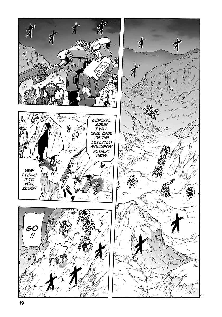 Page 20 Chapter 51 Break Blade