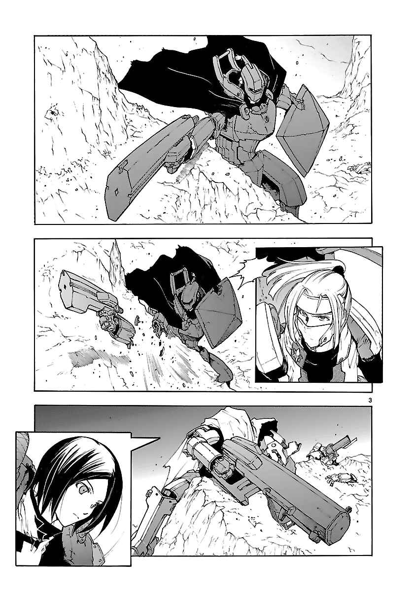 Page 4 Chapter 51 Break Blade