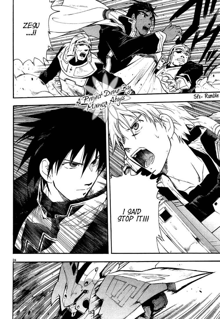 Page 27 Chapter 3 Break Blade