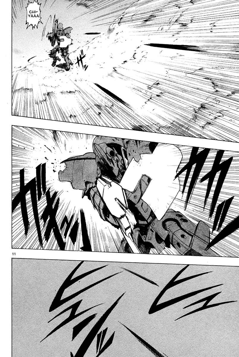 Page 12 Chapter 33 Break Blade