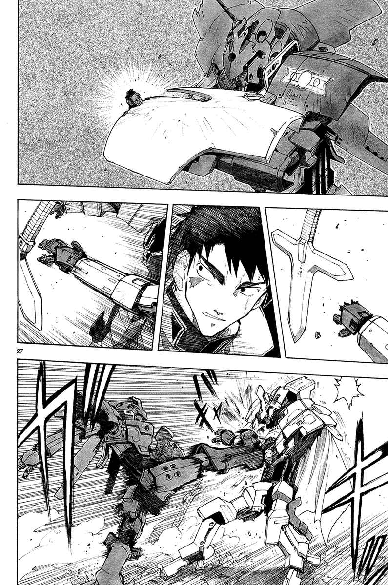 Page 28 Chapter 33 Break Blade