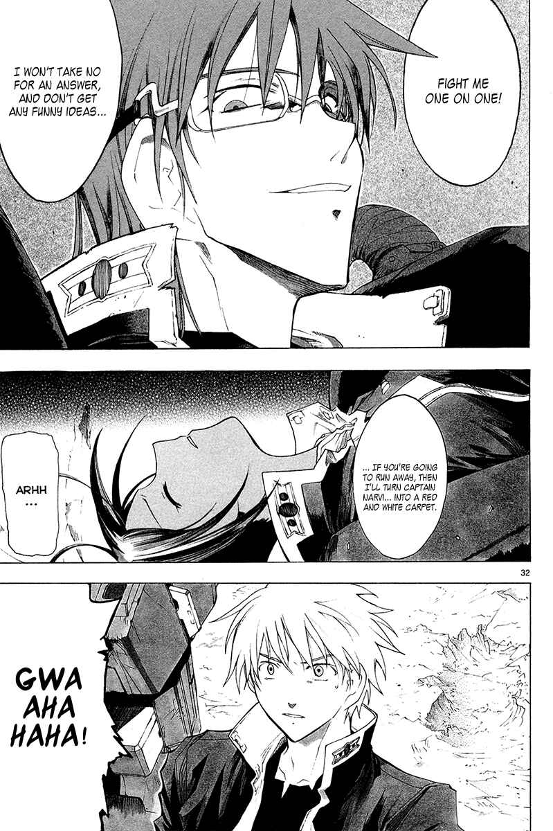 Page 33 Chapter 33 Break Blade