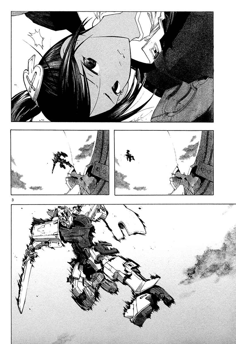 Page 4 Chapter 33 Break Blade