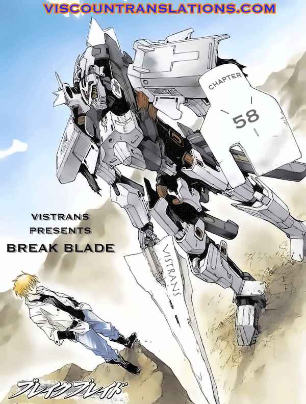 Page 1 Chapter 58 Break Blade
