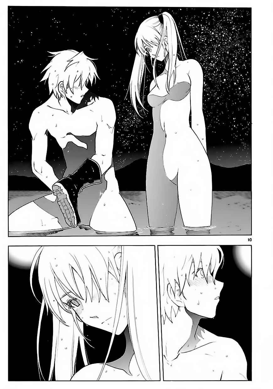 Page 11 Chapter 58 Break Blade
