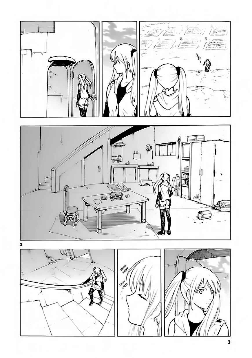 Page 4 Chapter 58 Break Blade