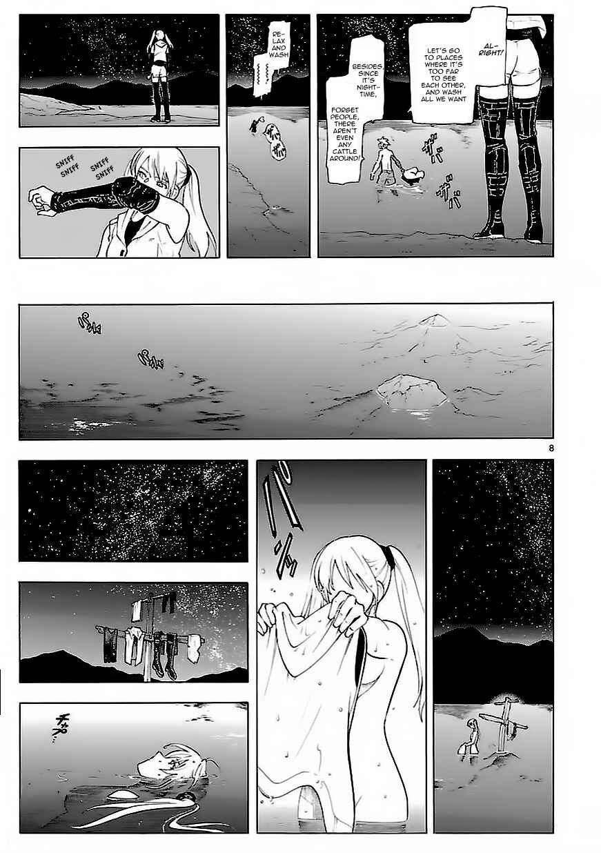Page 9 Chapter 58 Break Blade