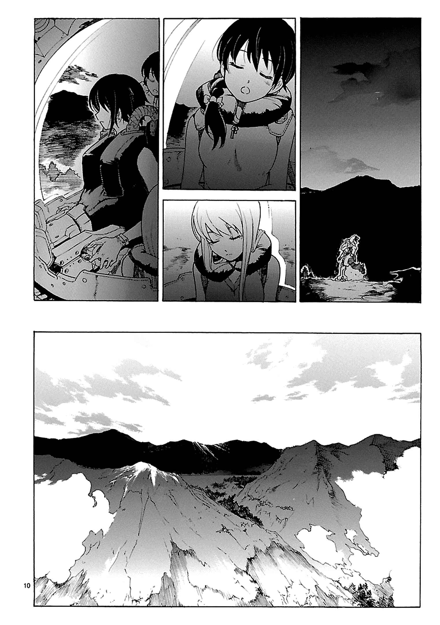 Page 11 Chapter 72 Break Blade