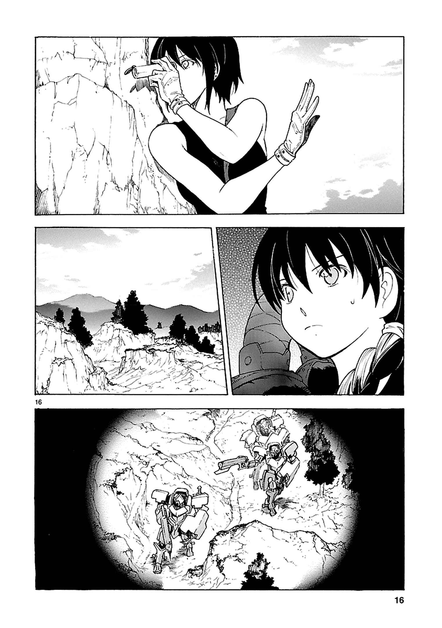 Page 17 Chapter 72 Break Blade