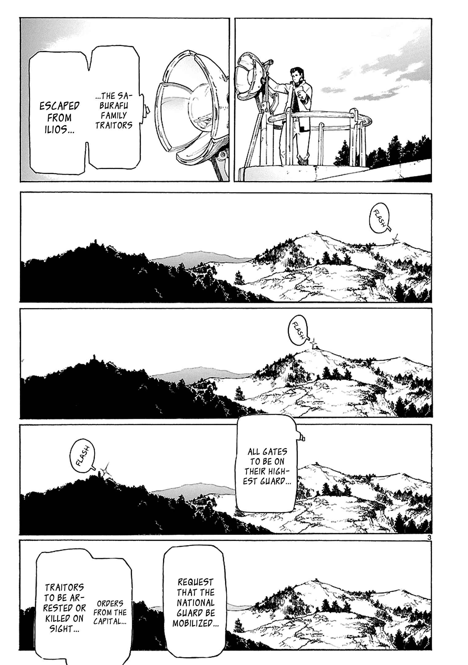 Page 4 Chapter 72 Break Blade