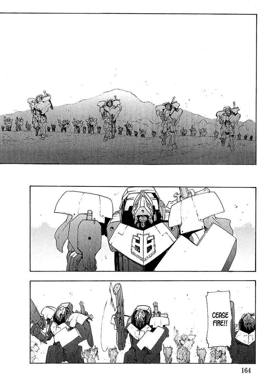 Page 4 Chapter 42 Break Blade