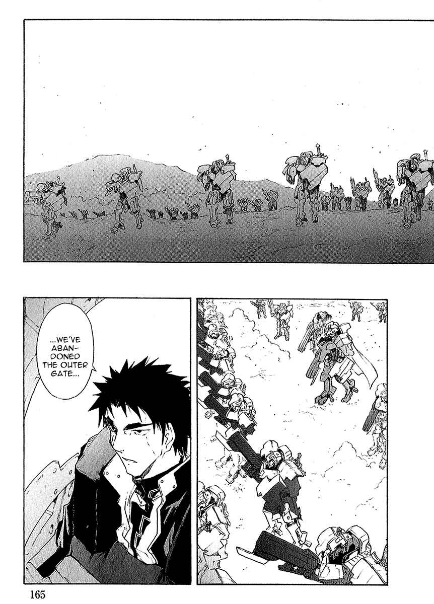 Page 5 Chapter 42 Break Blade