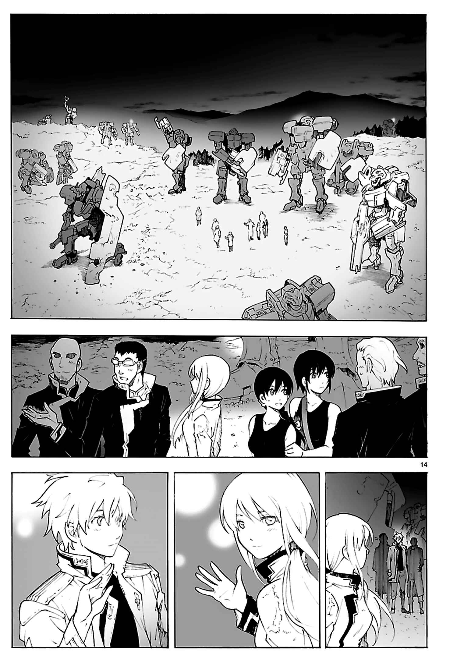 Page 14 Chapter 81 Break Blade