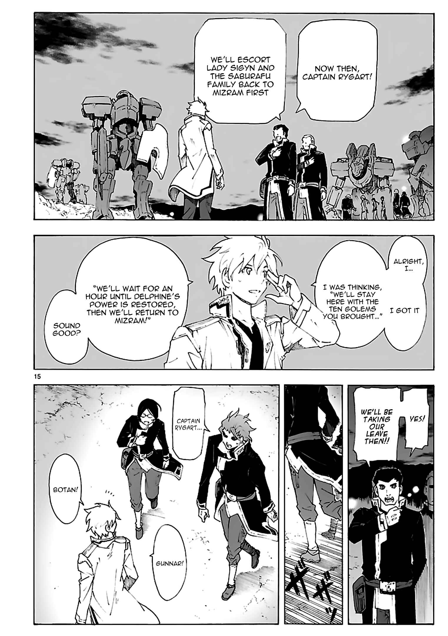 Page 15 Chapter 81 Break Blade