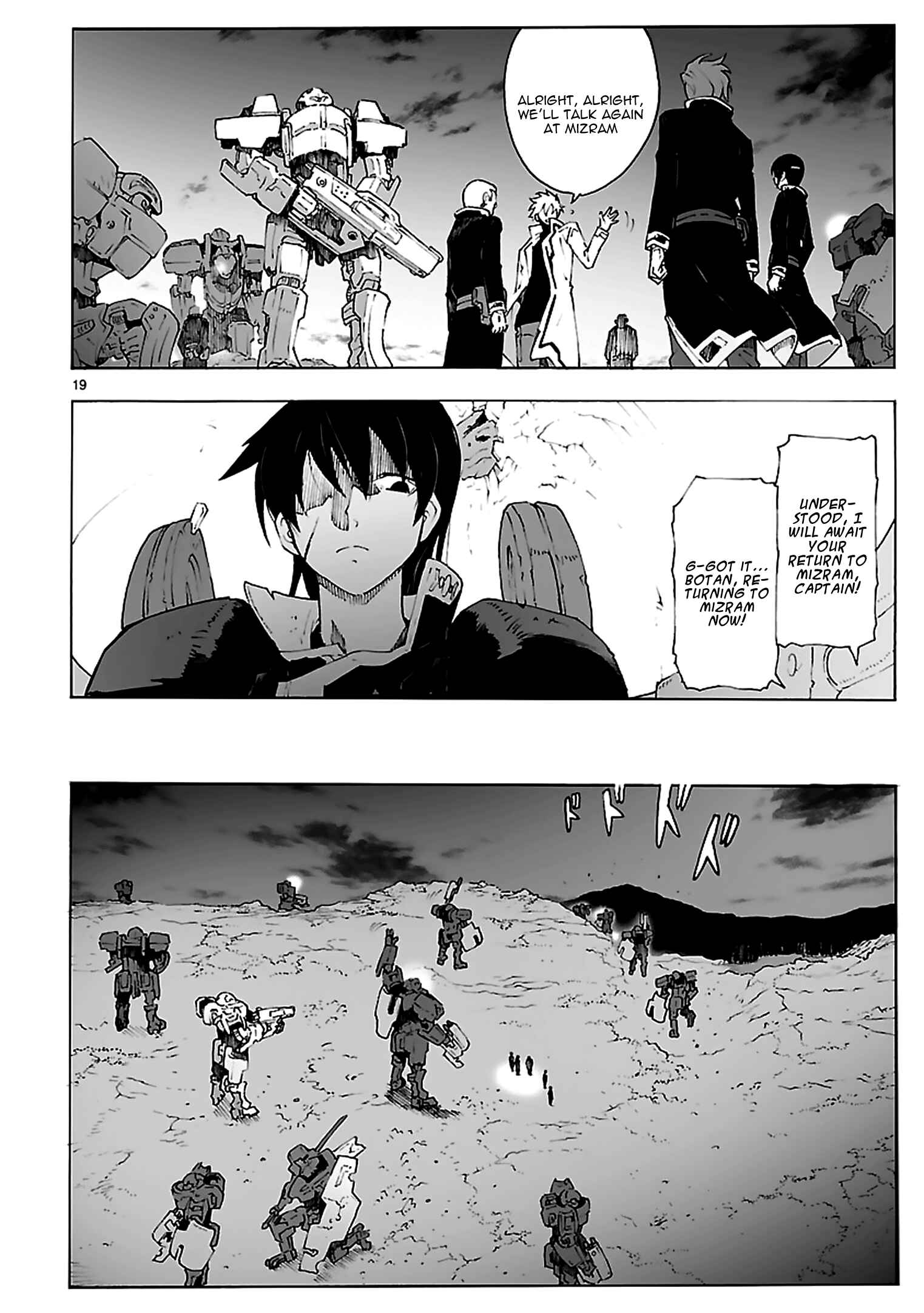 Page 19 Chapter 81 Break Blade