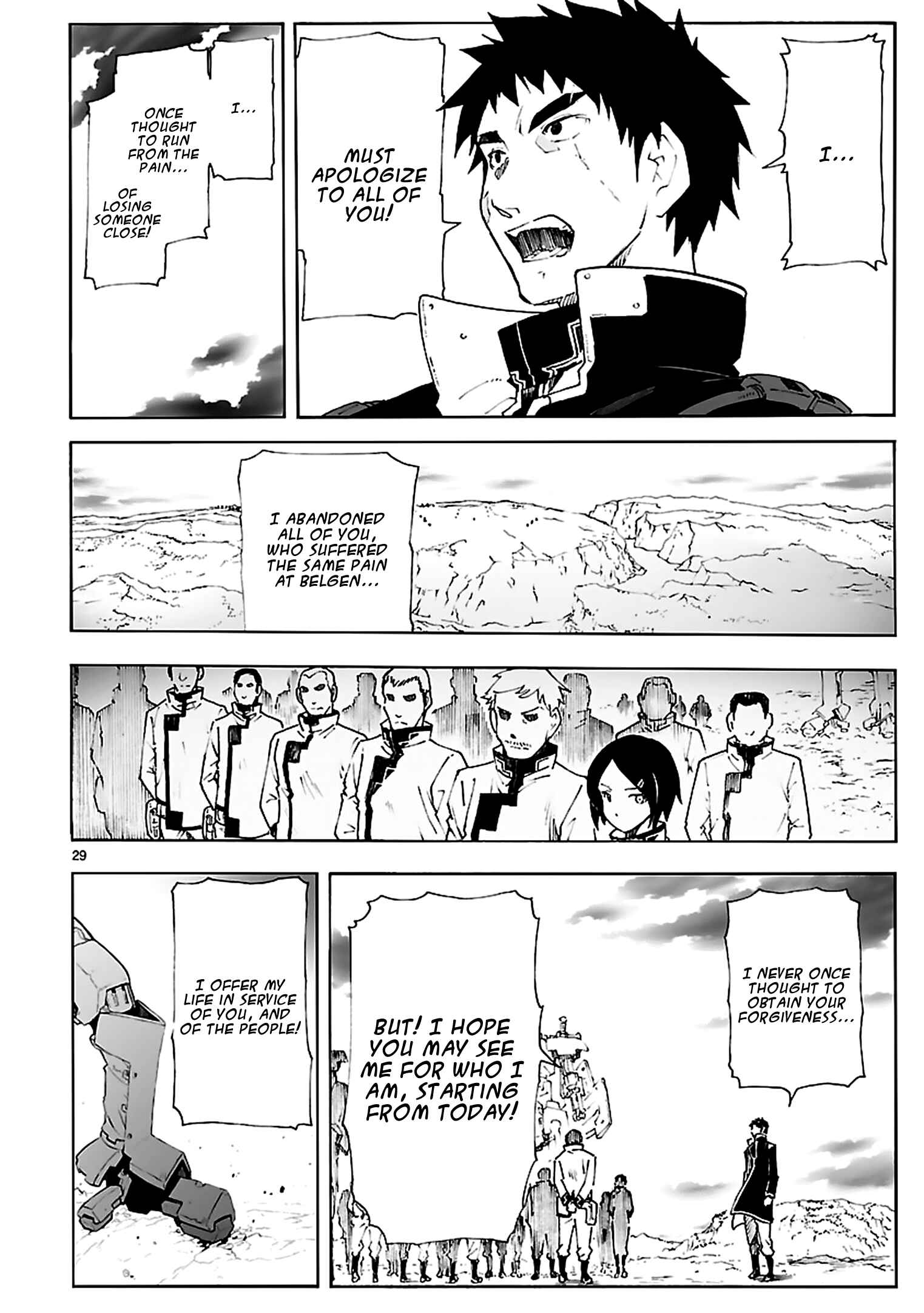 Page 29 Chapter 81 Break Blade