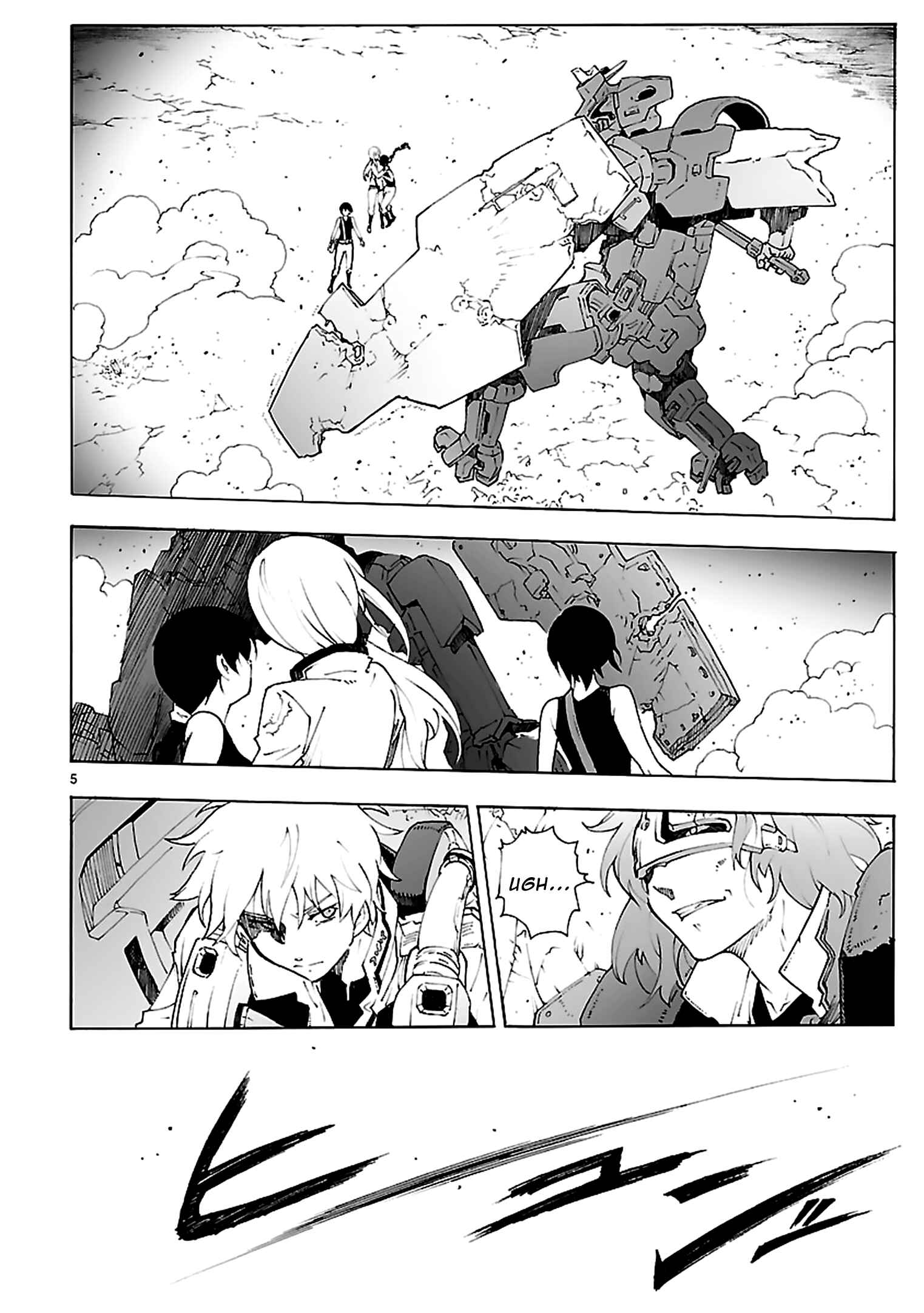 Page 5 Chapter 81 Break Blade