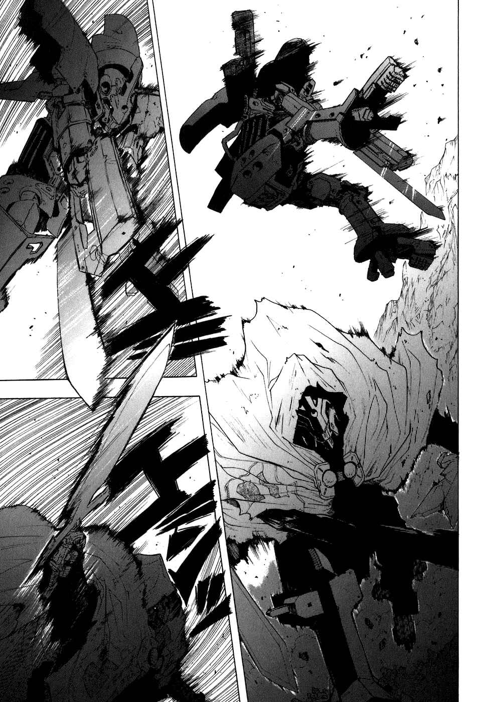 Page 10 Chapter 26 Break Blade