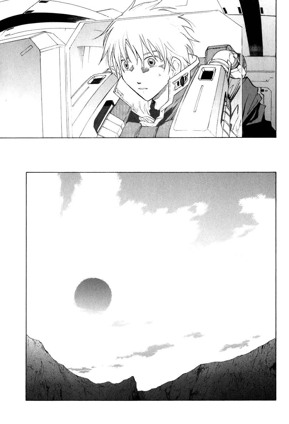 Page 12 Chapter 26 Break Blade
