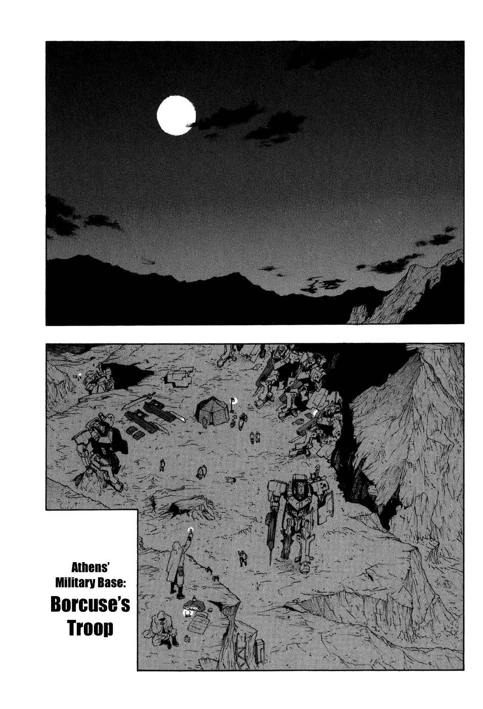 Page 23 Chapter 26 Break Blade
