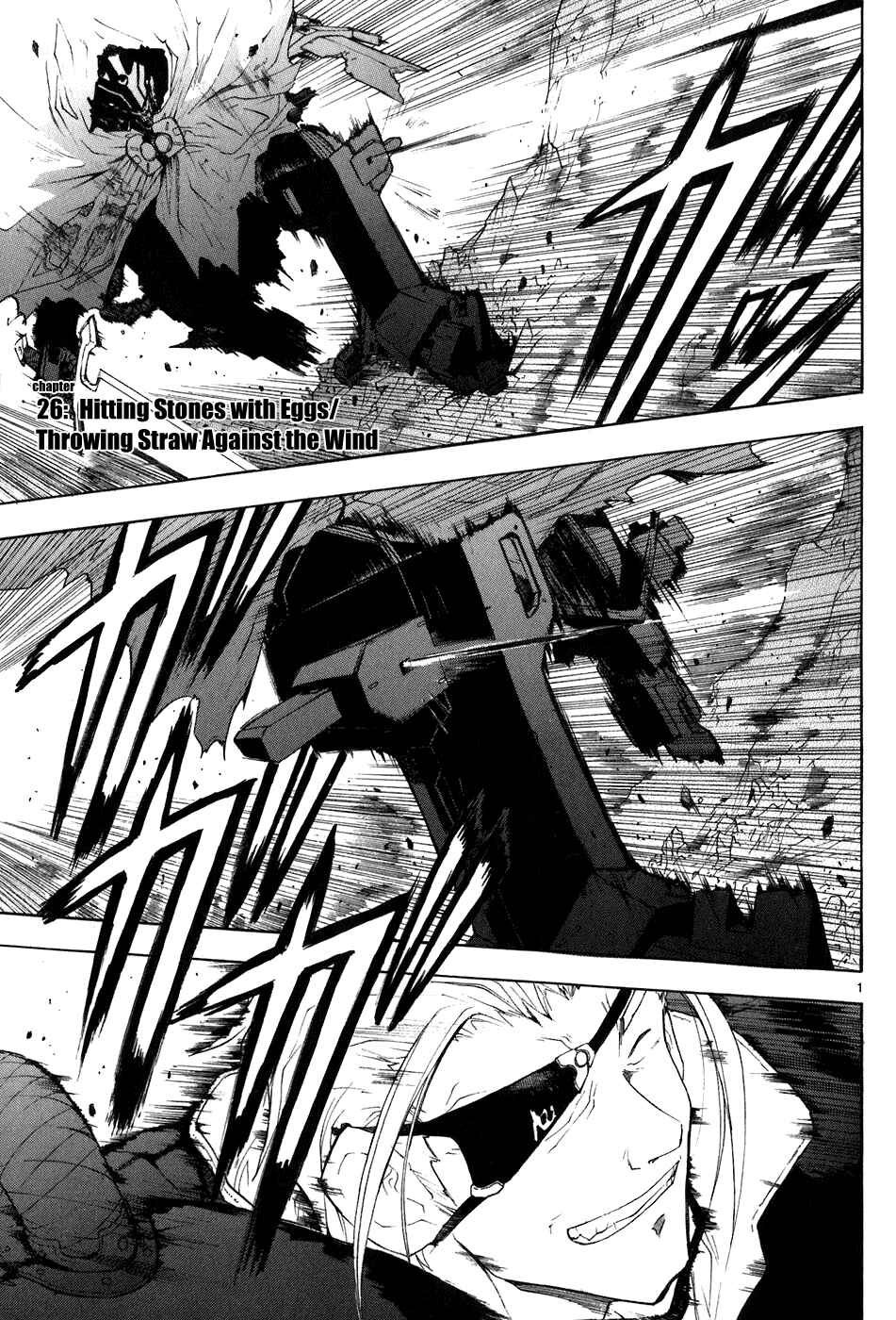Page 8 Chapter 26 Break Blade