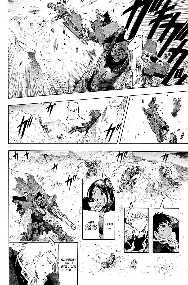 Page 12 Chapter 32 Break Blade